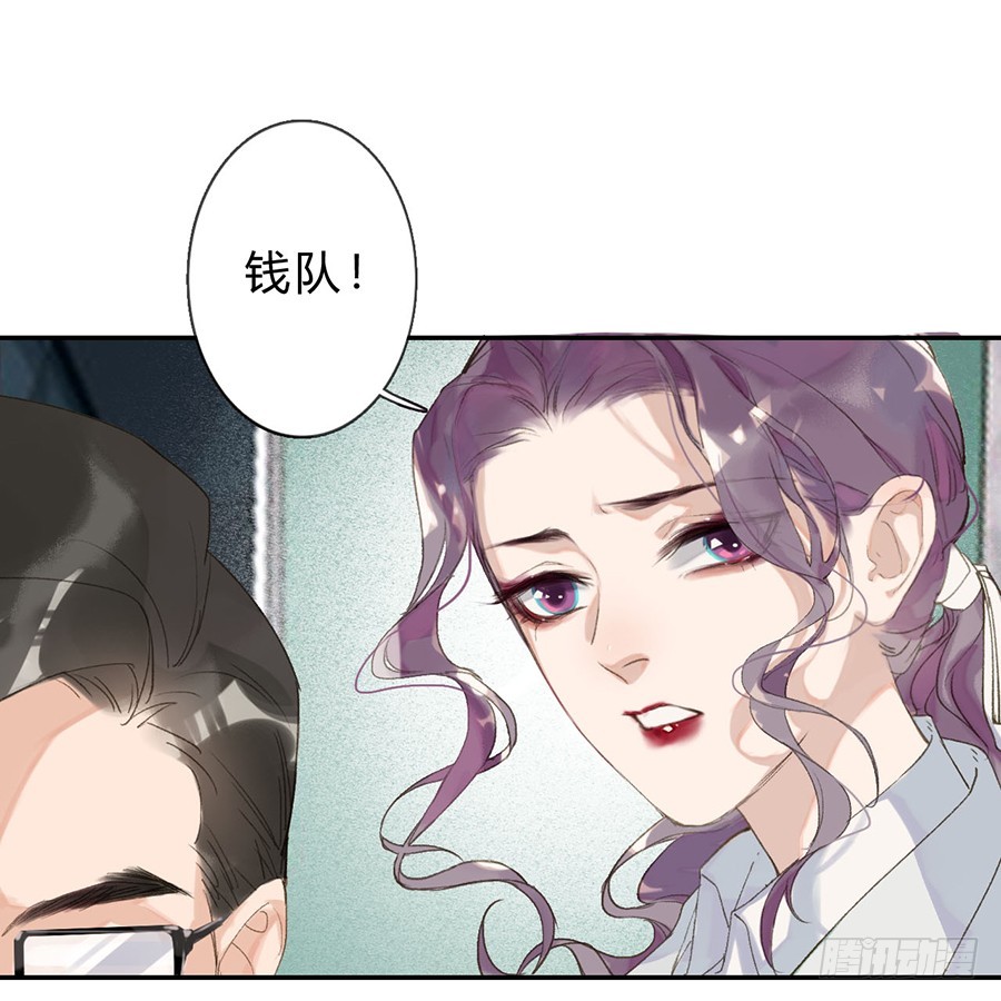 第 43 页
