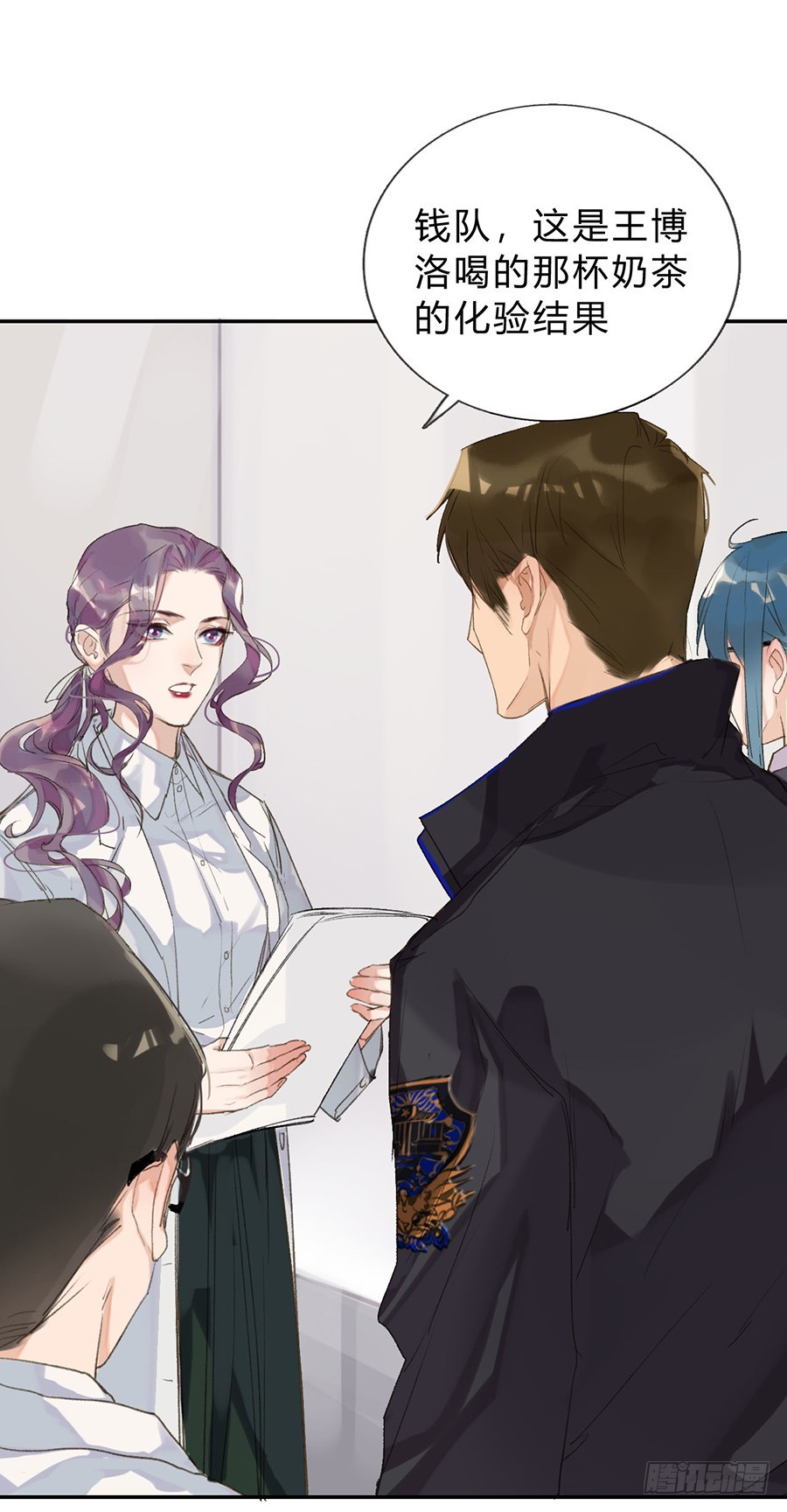 第 46 页