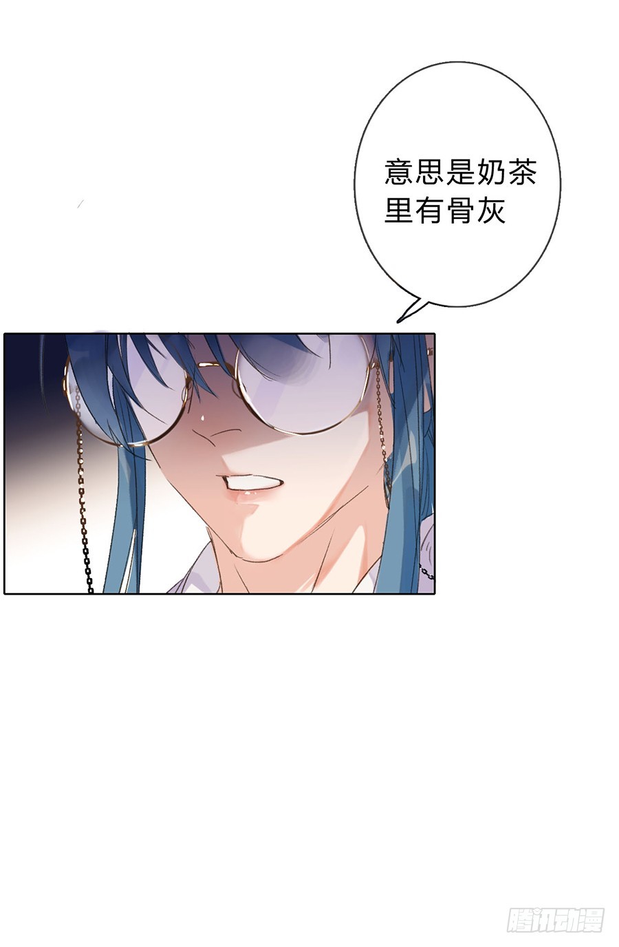 第 49 页
