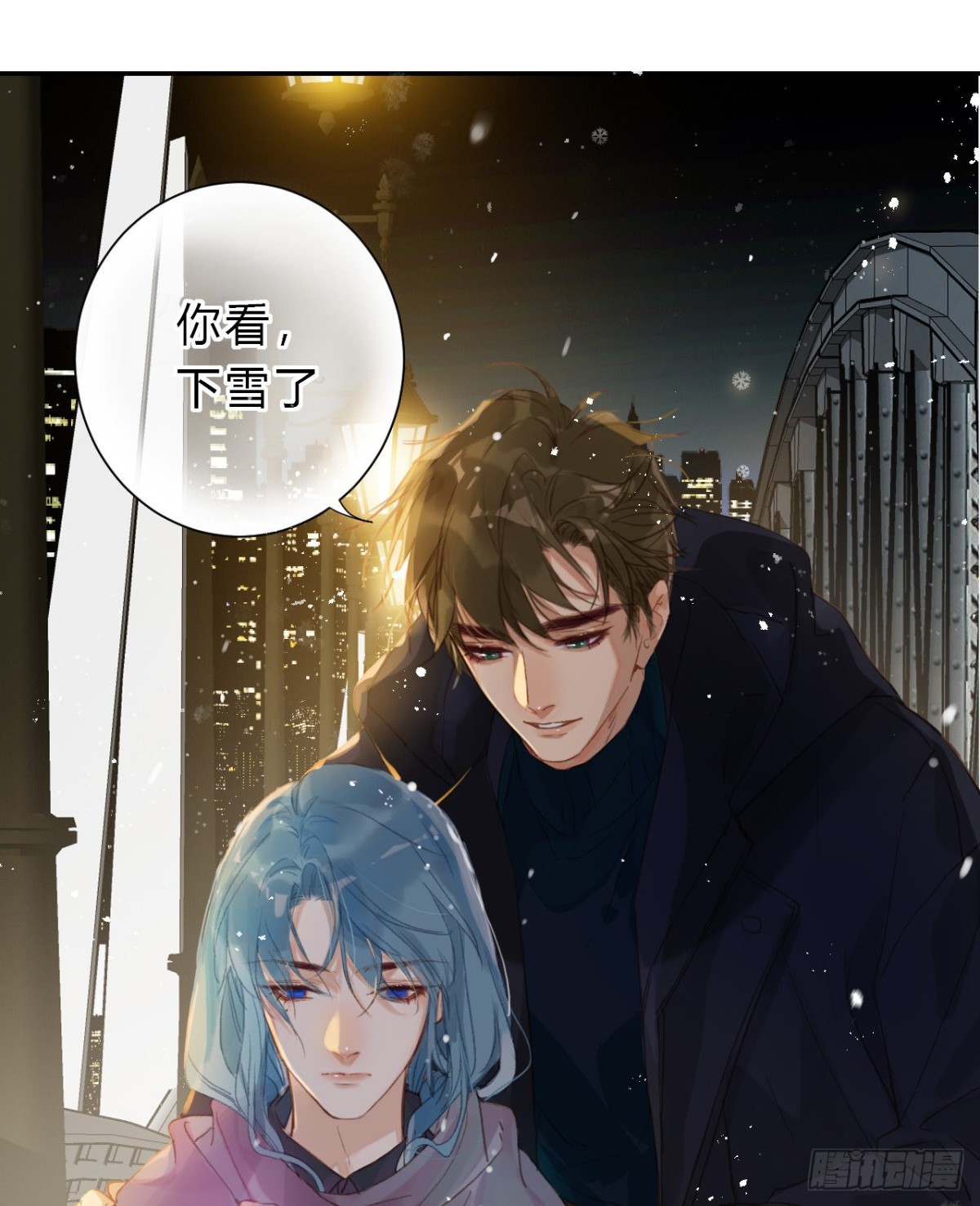 第 27 页
