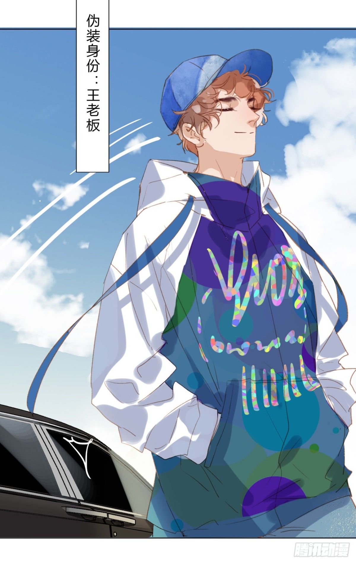 第 28 页