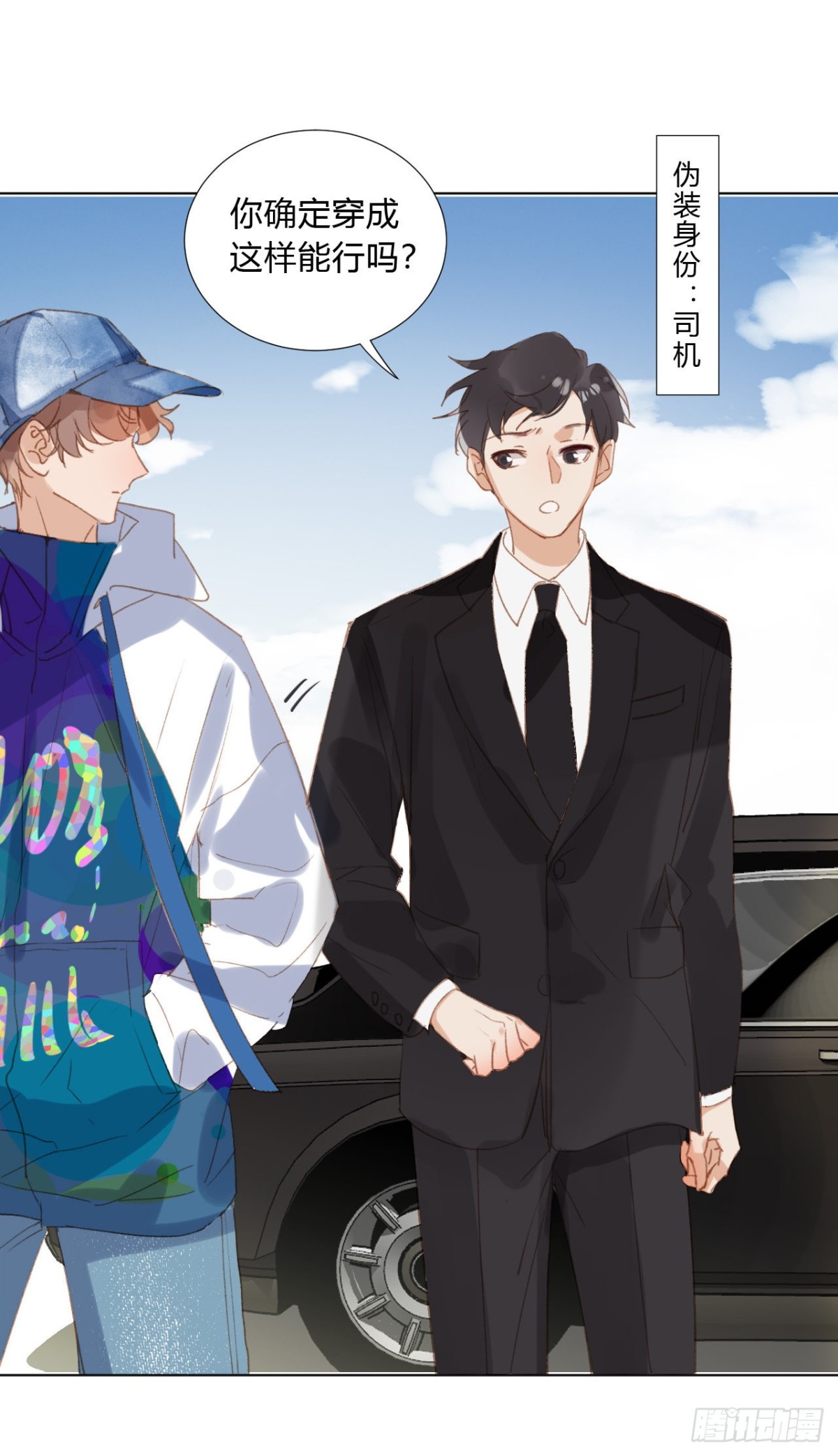 第 29 页