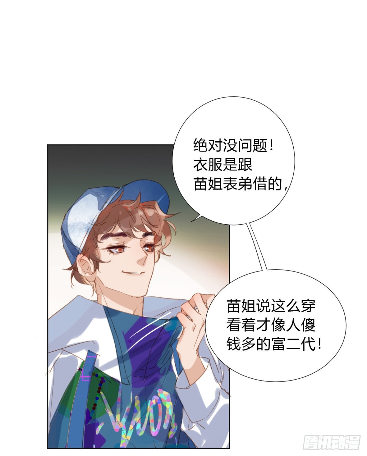 第 30 页