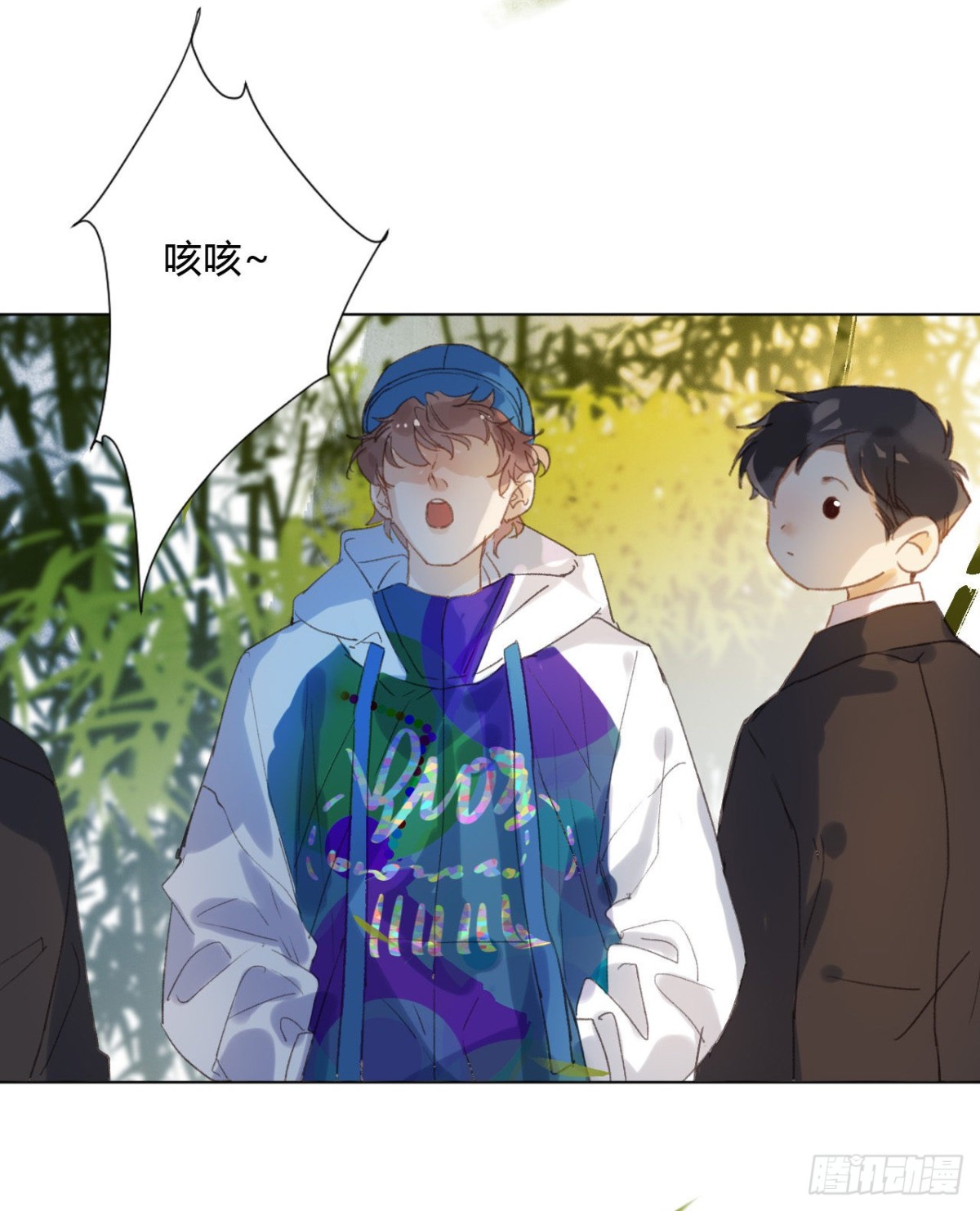 第 23 页