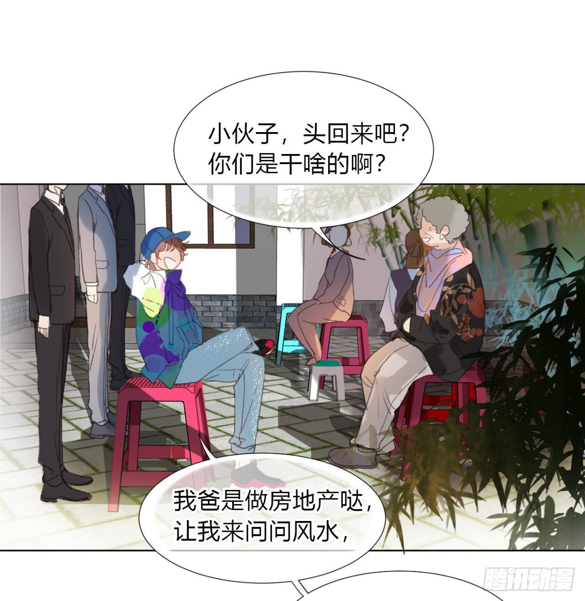 第 28 页
