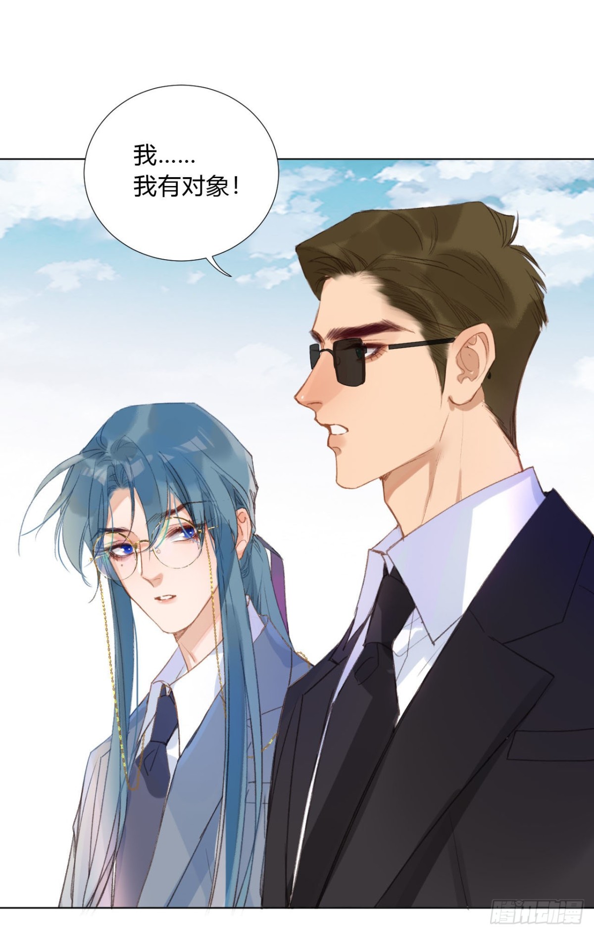 第 35 页