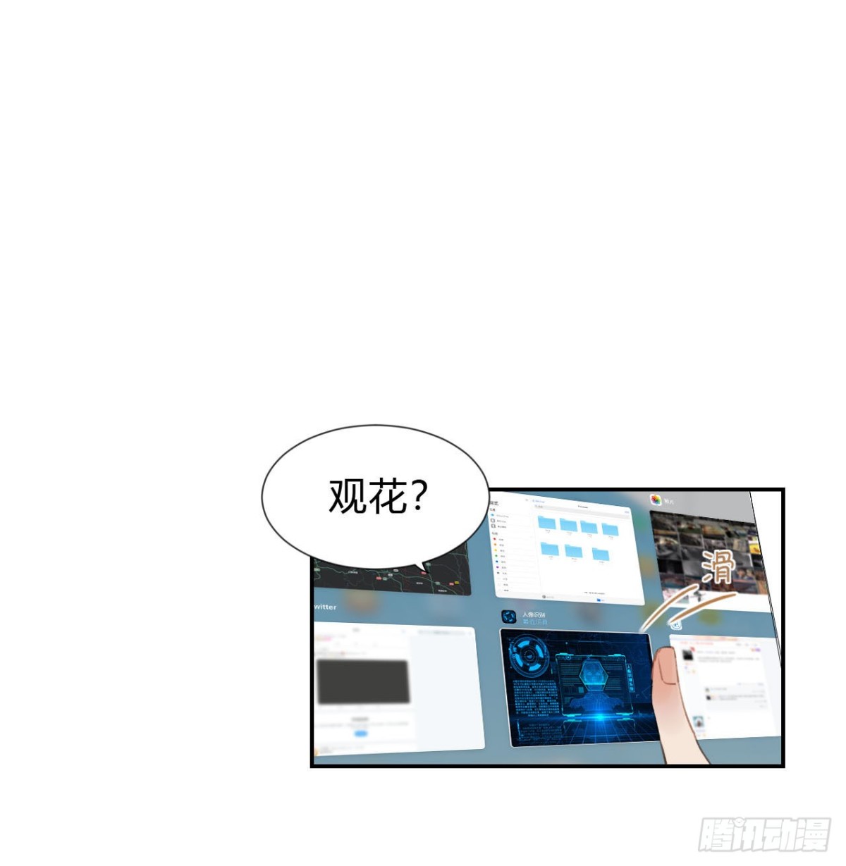 第 32 页