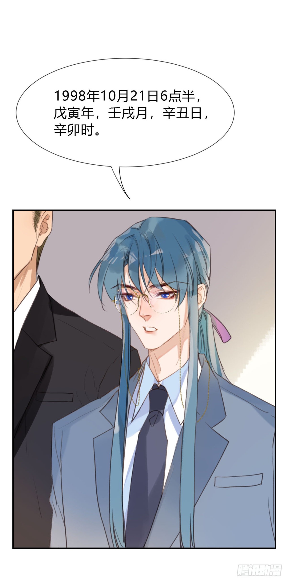 第 37 页