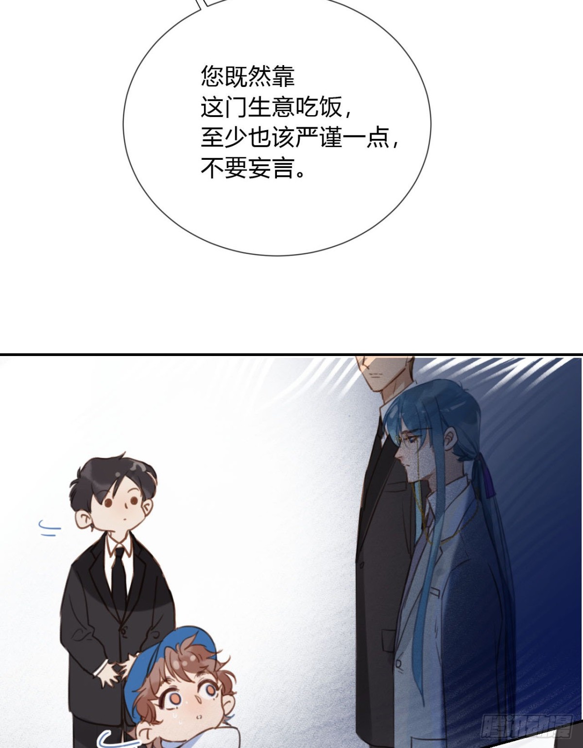 第 42 页