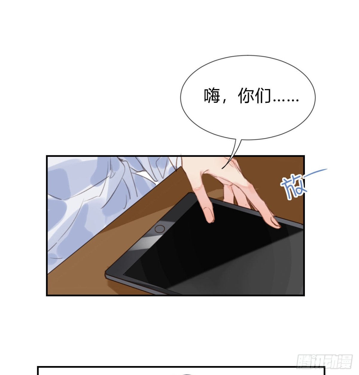 第 46 页