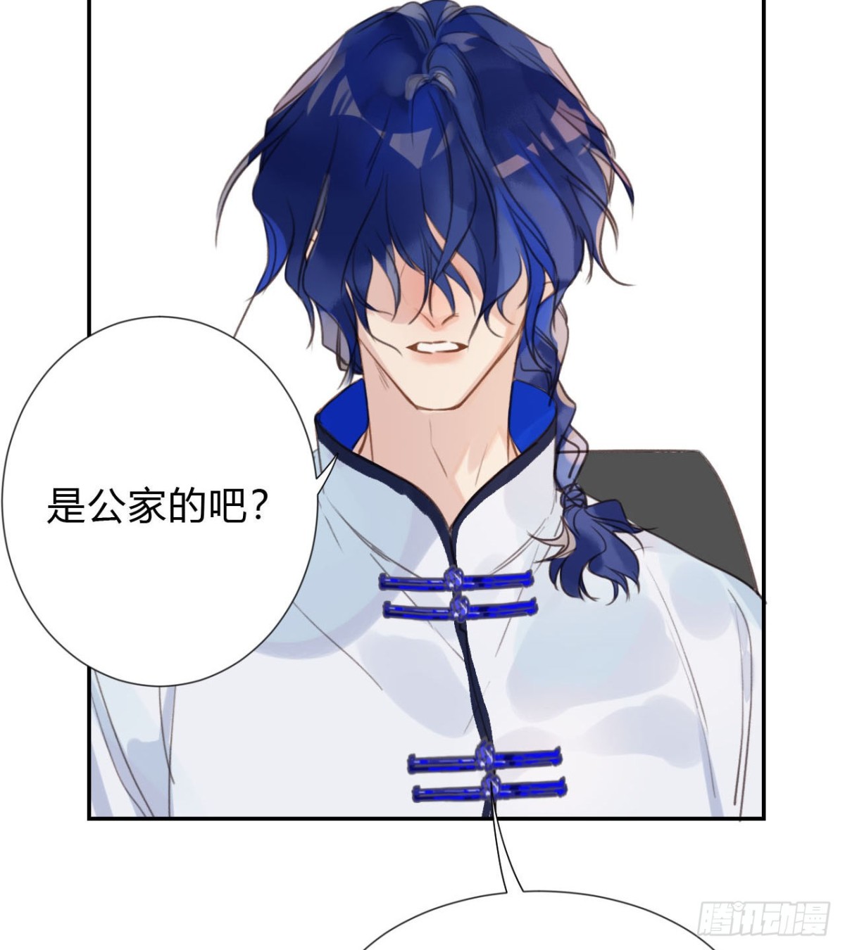 第 47 页