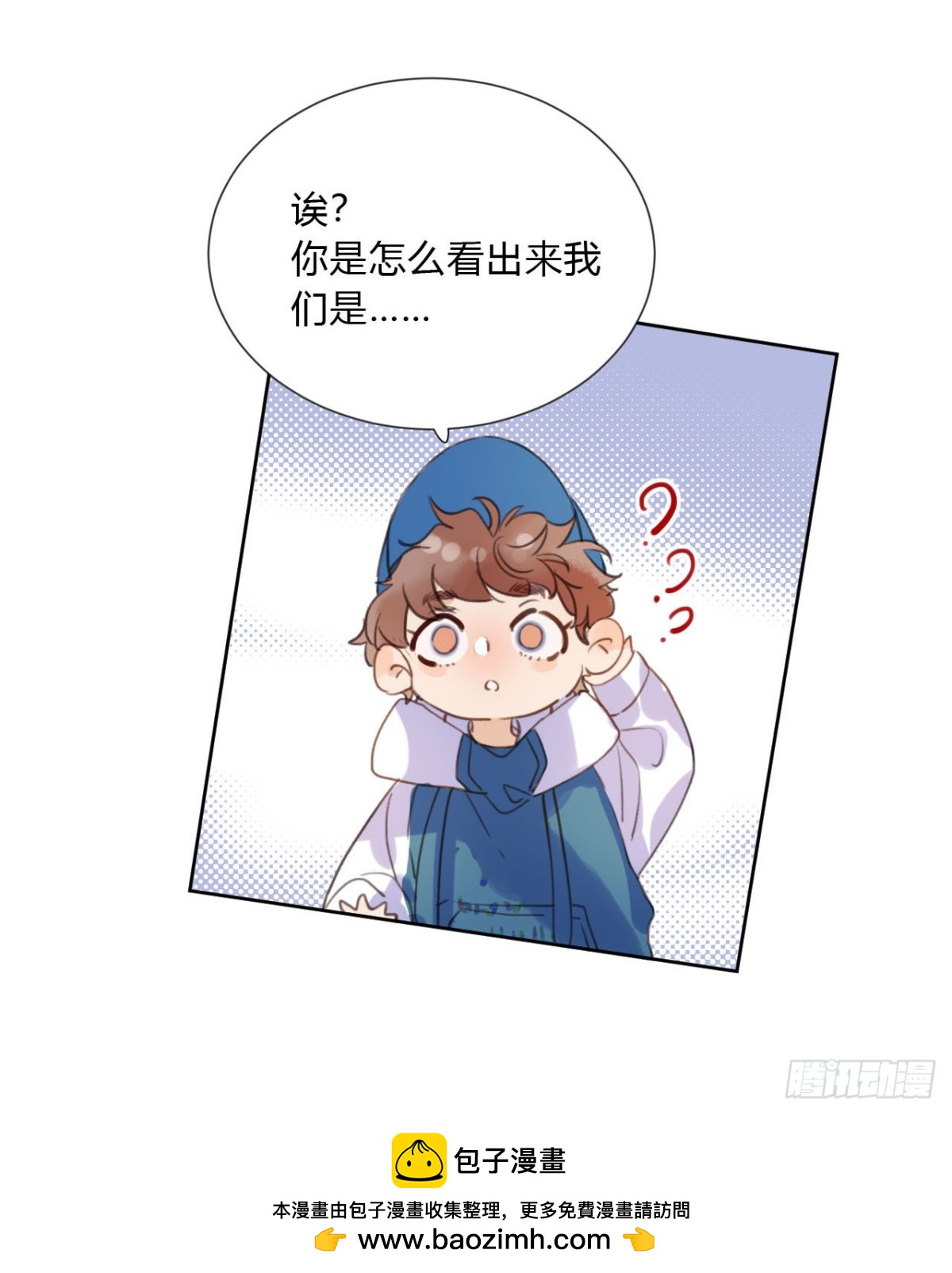第 50 页