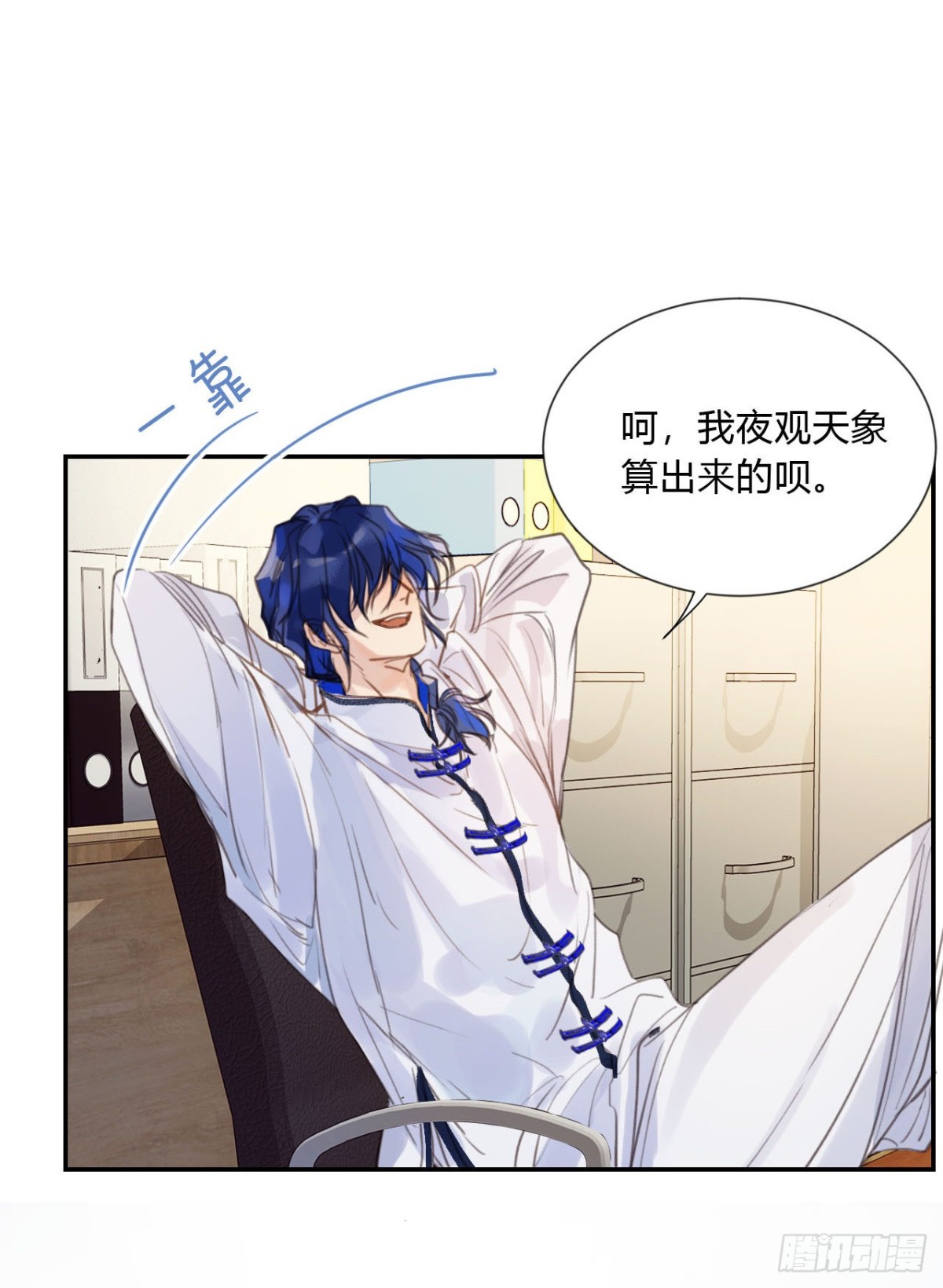 第 51 页