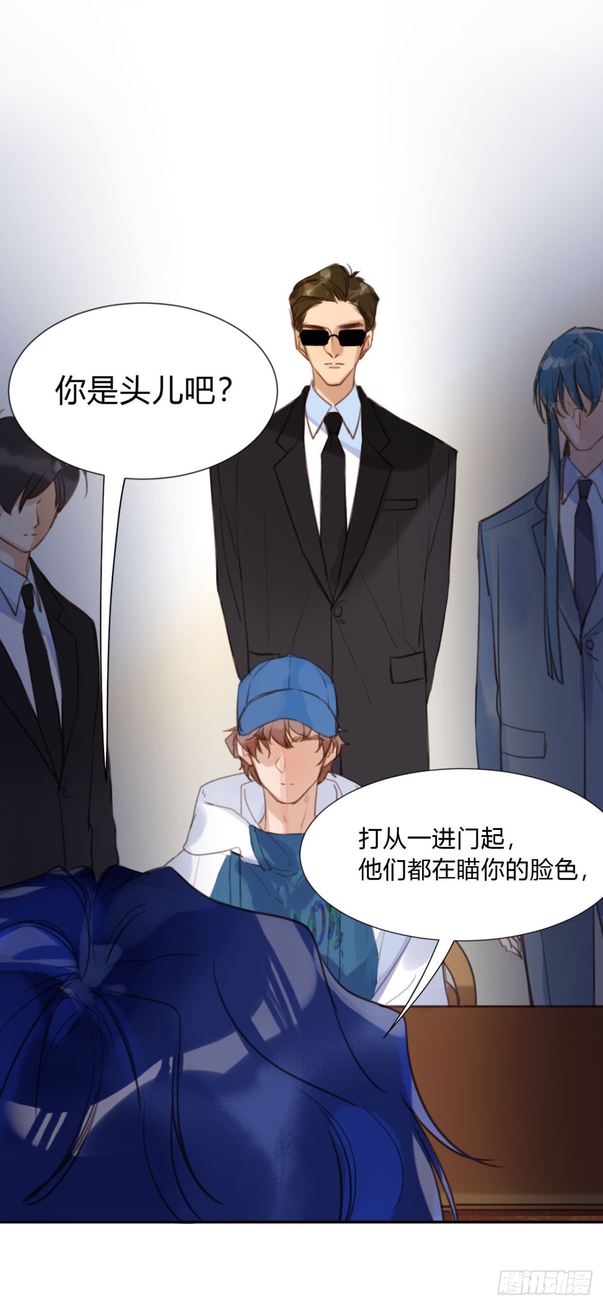 第 52 页