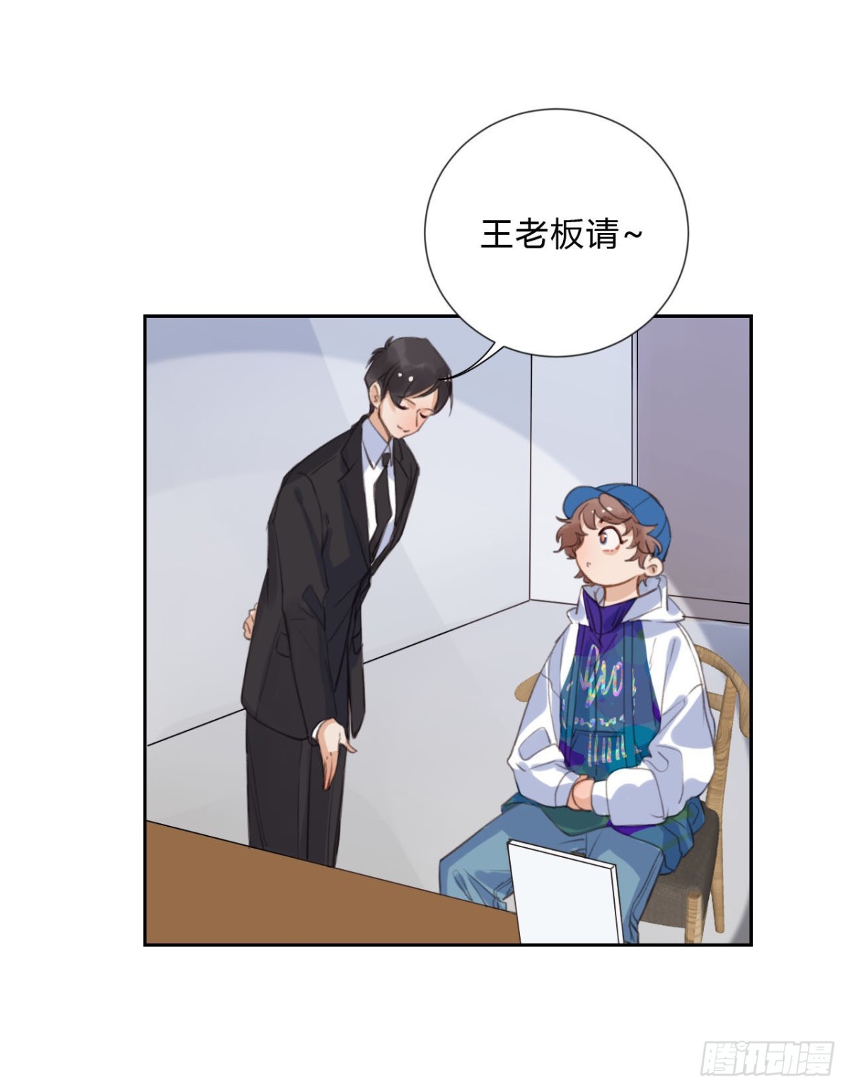 第 21 页
