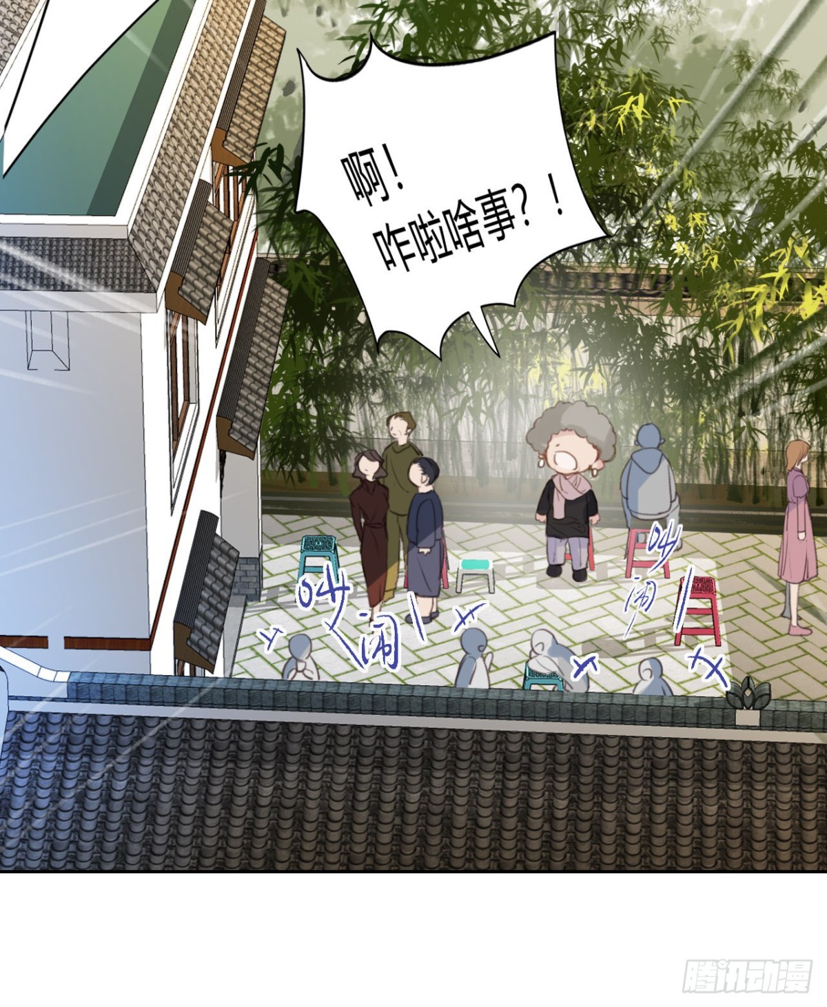 第 26 页