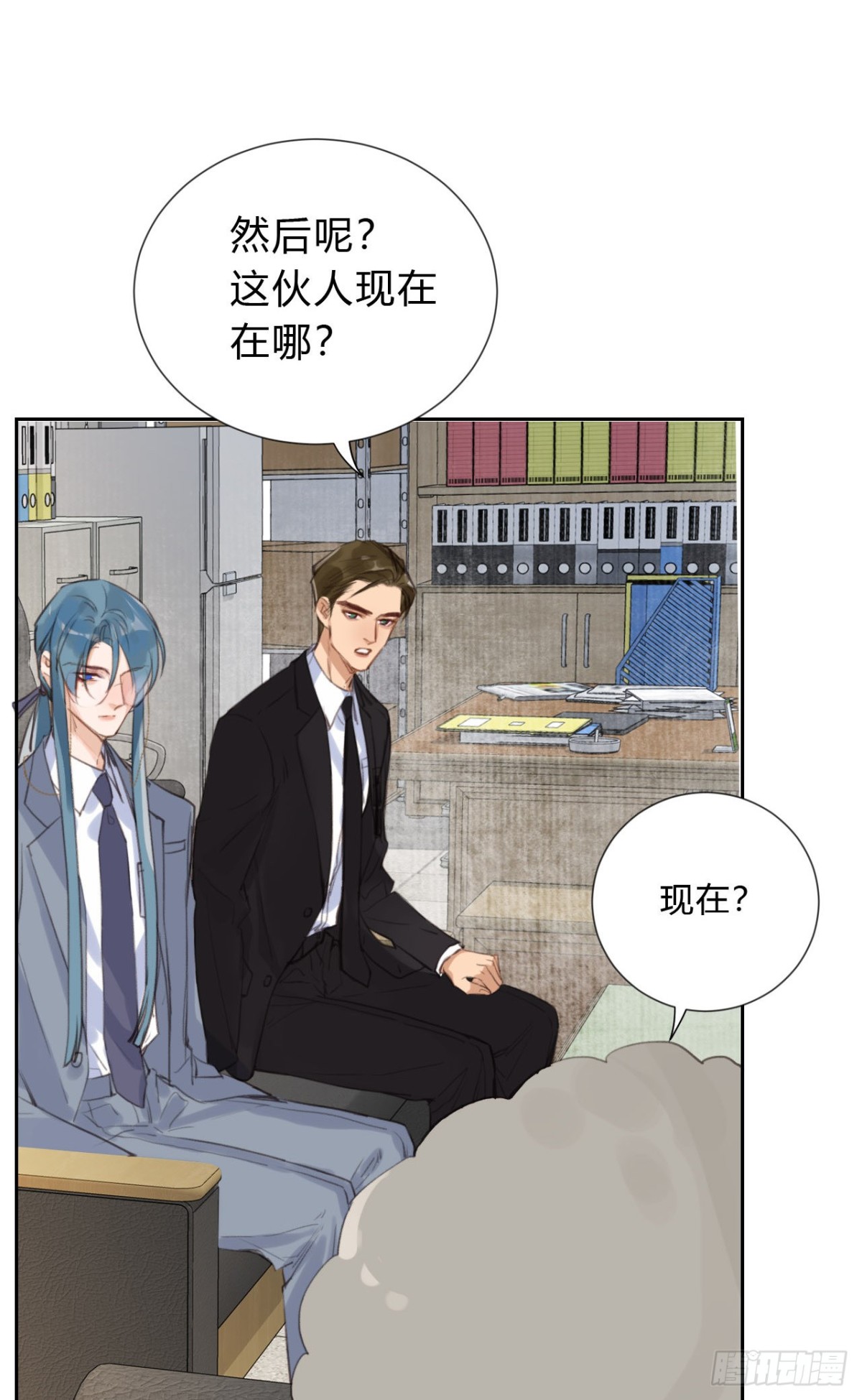 第 35 页