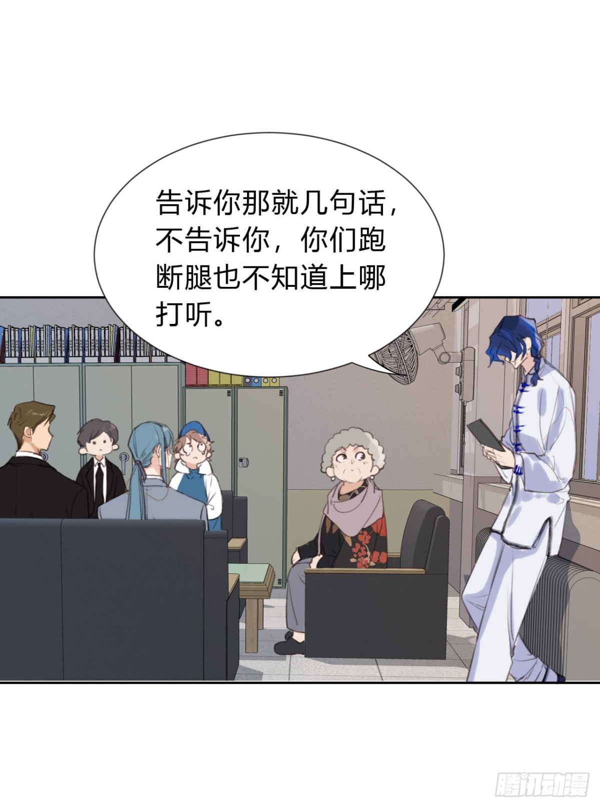 第 40 页