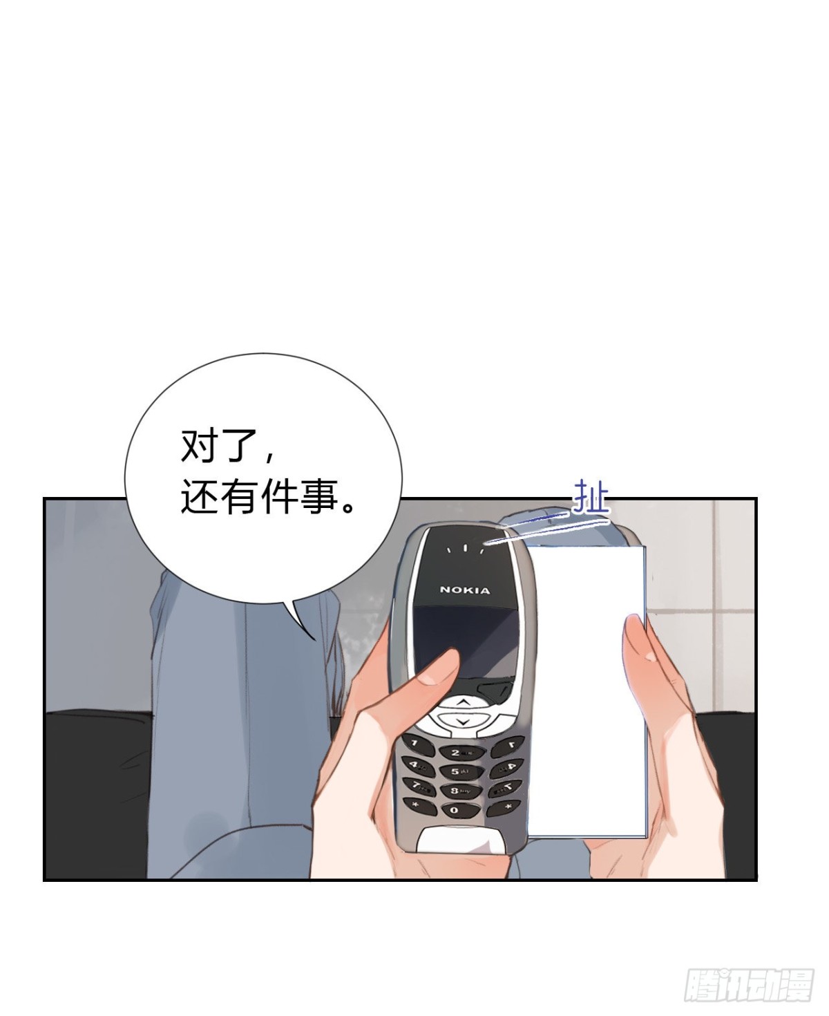 第 41 页