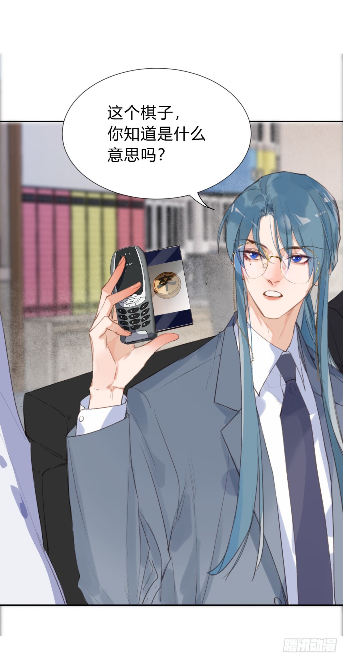 第 42 页