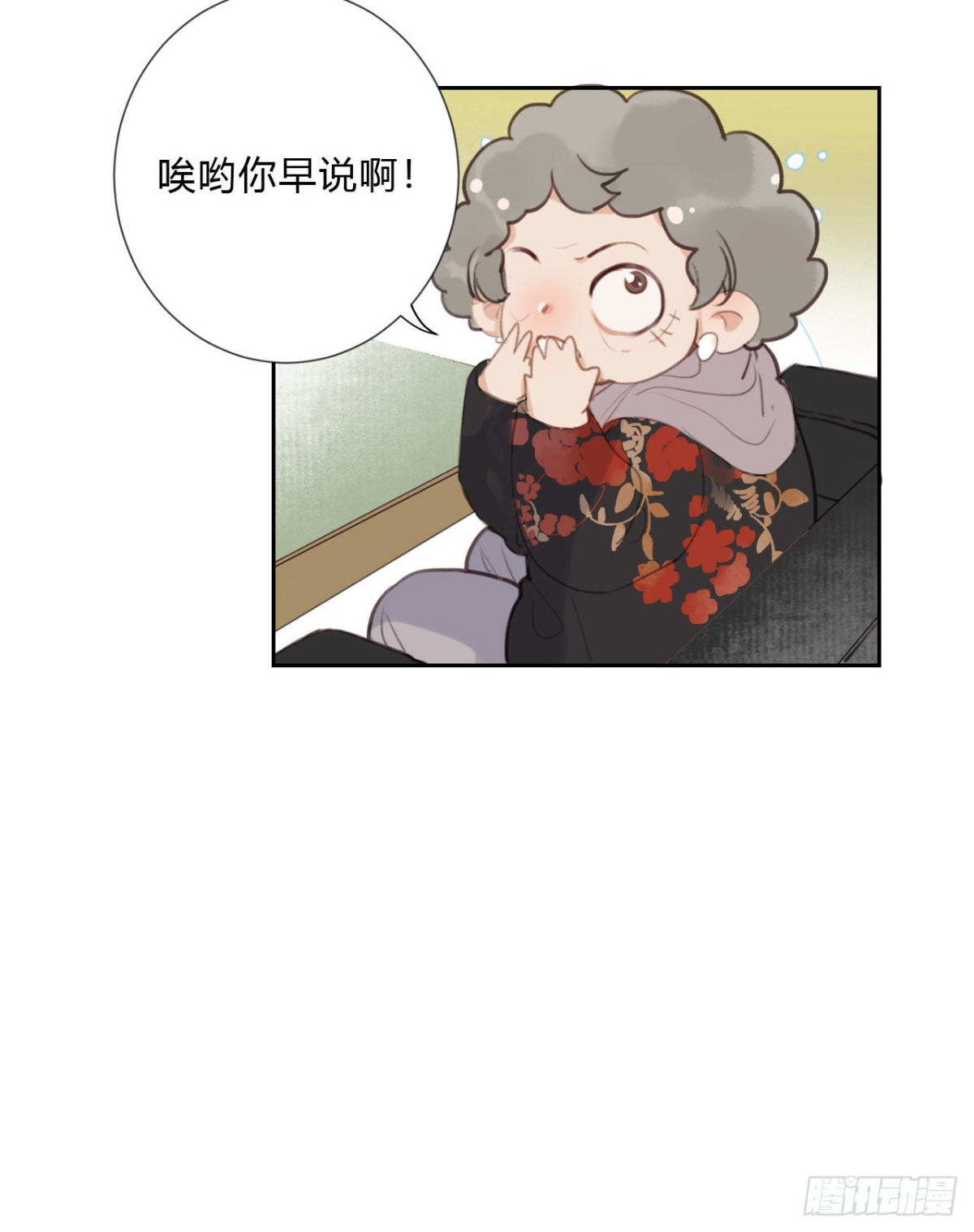 第 51 页