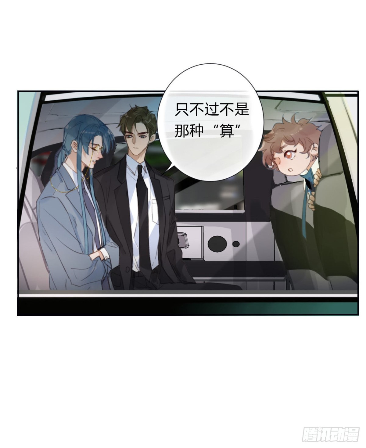 第 28 页