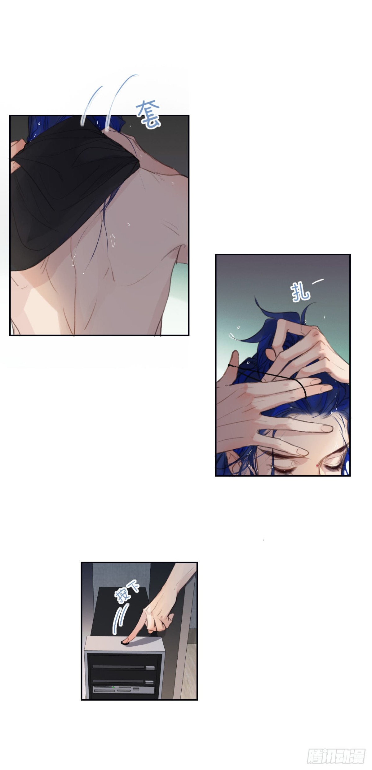 第 21 页