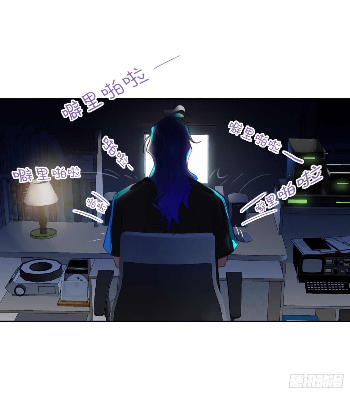 第 24 页