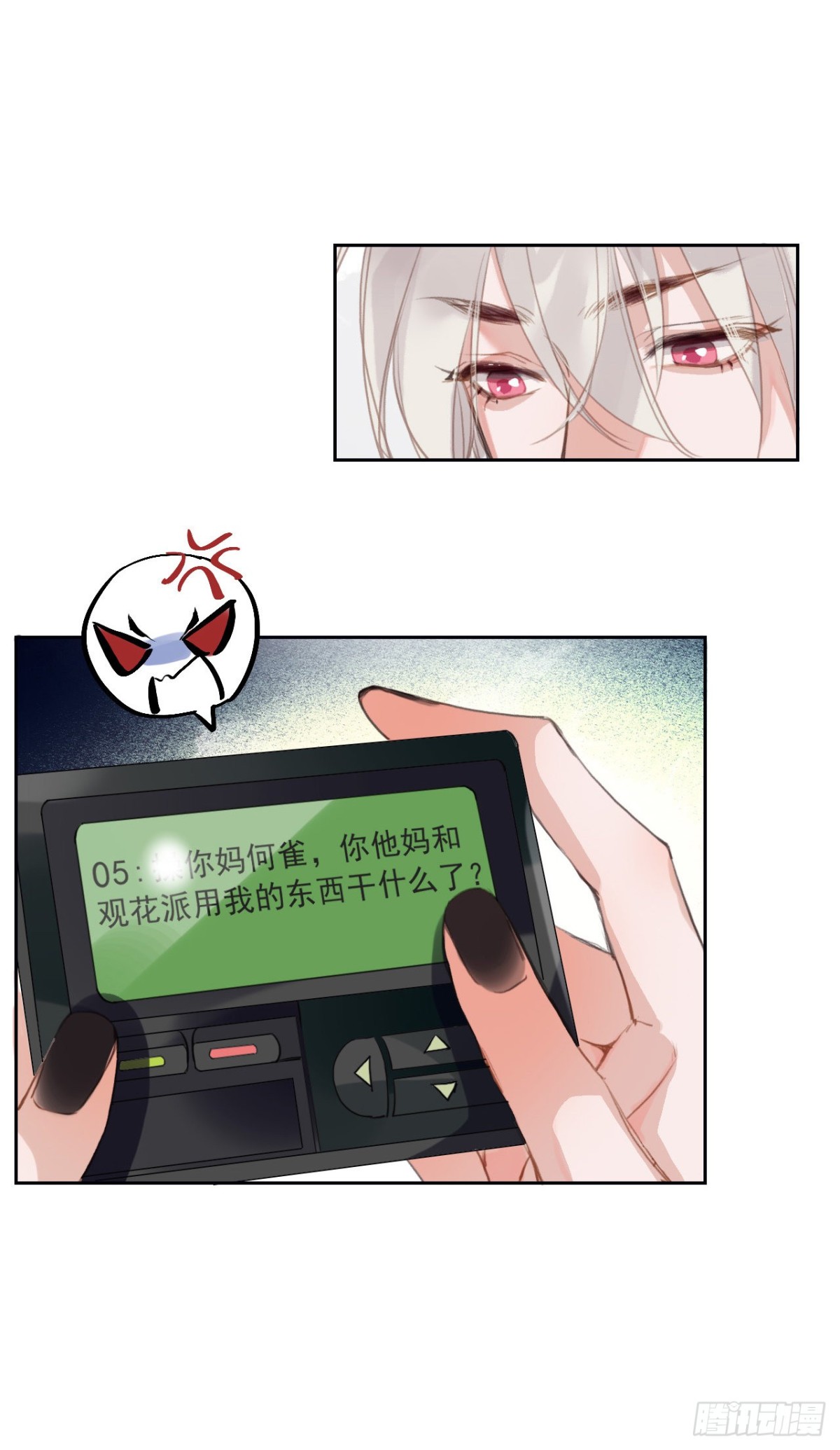 第 34 页
