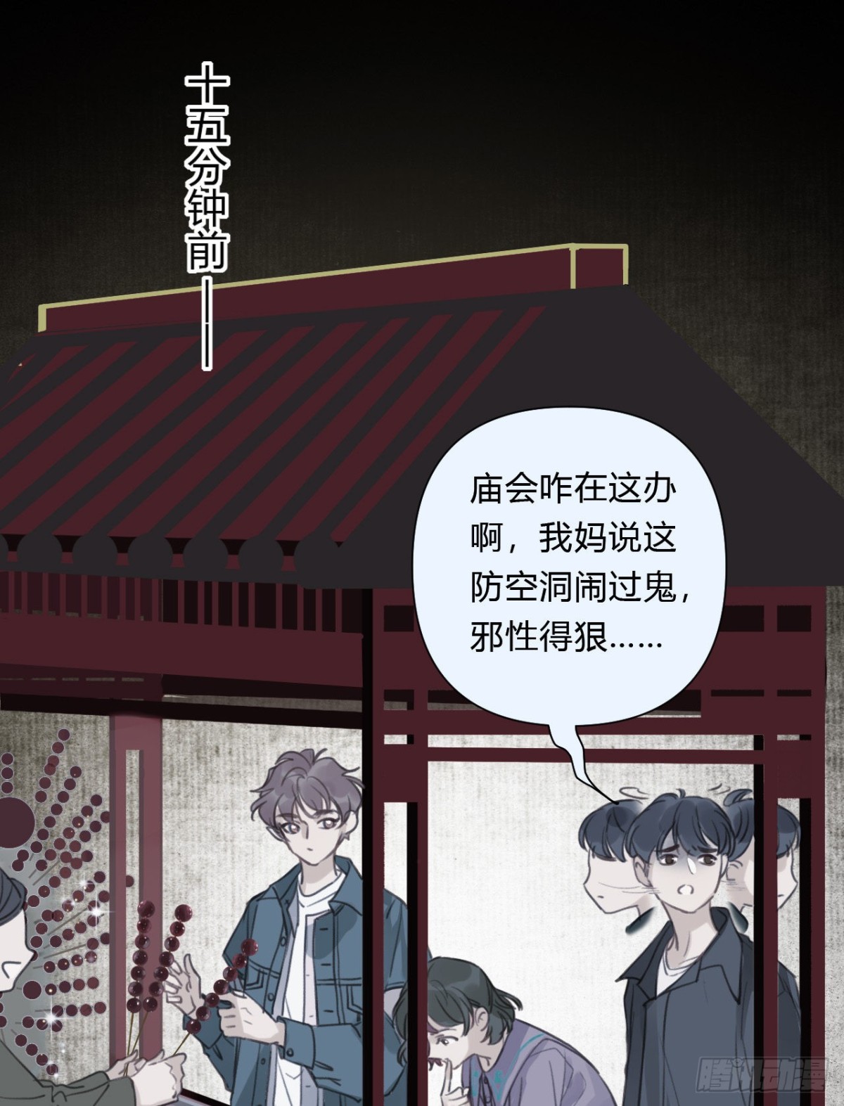 第 18 页