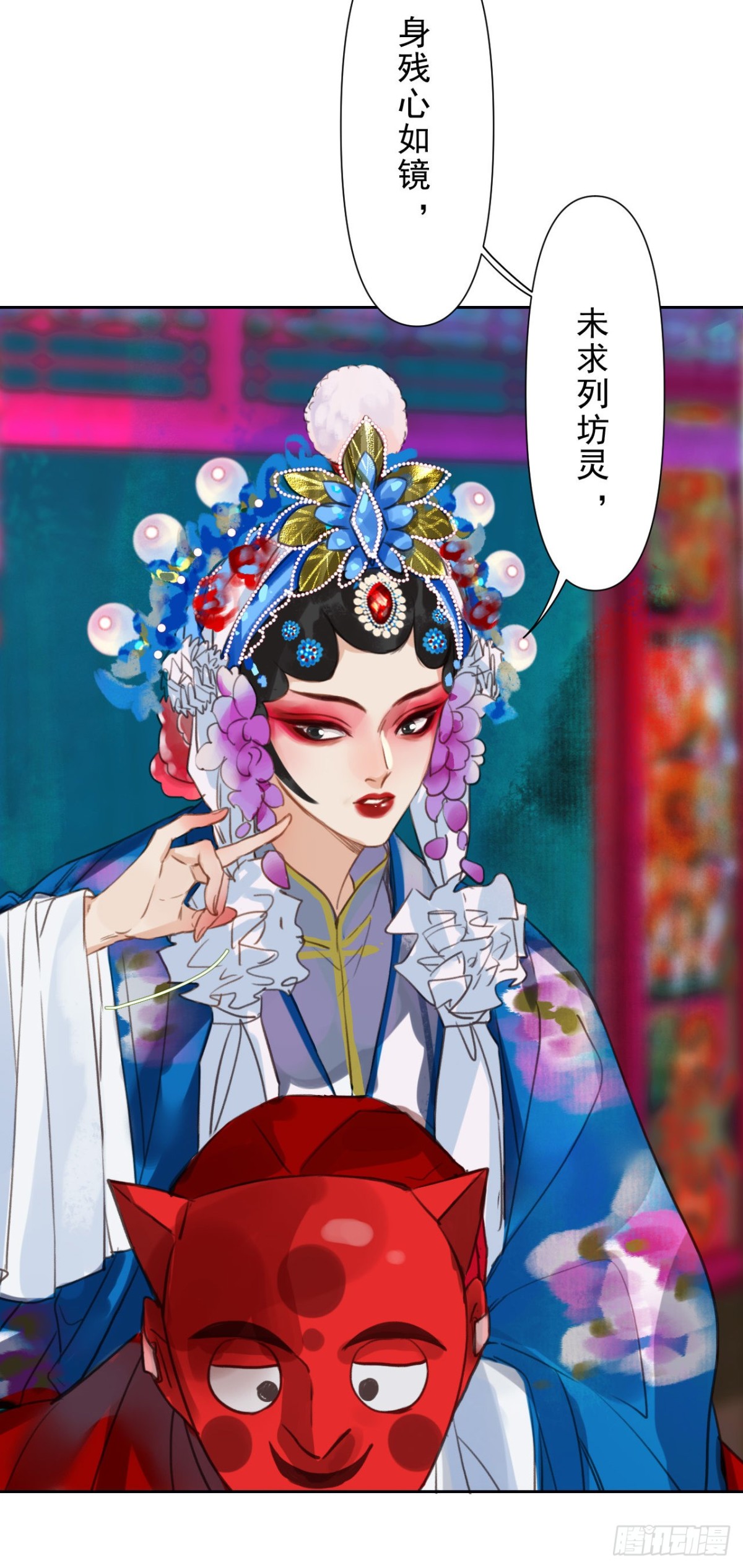 第 36 页