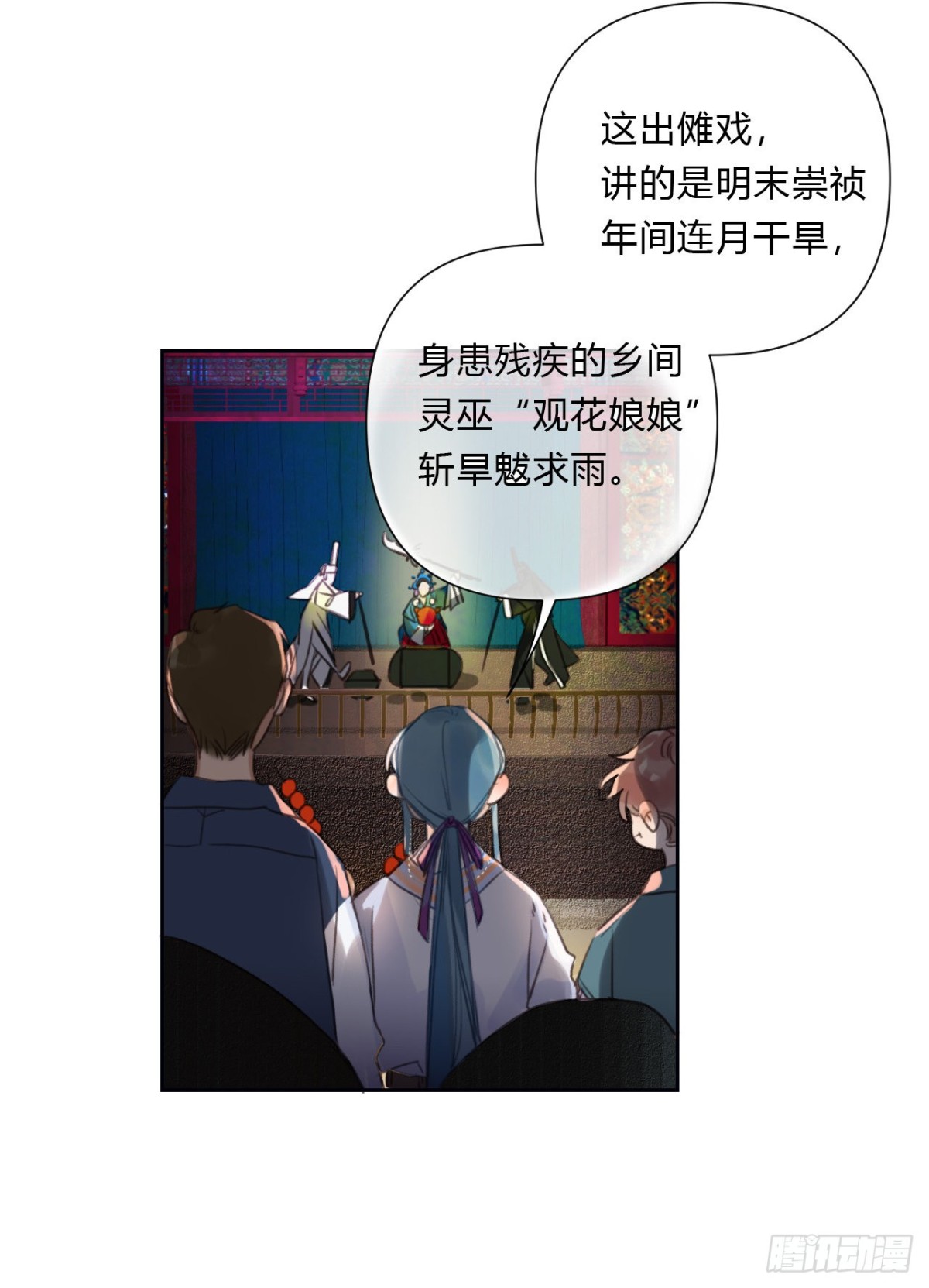 第 39 页