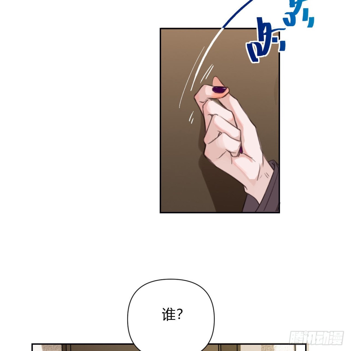 第 44 页