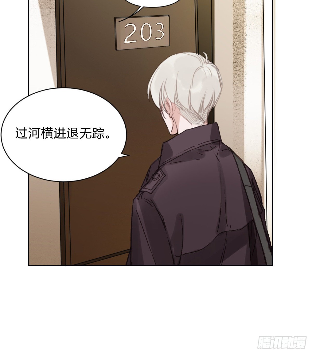 第 45 页