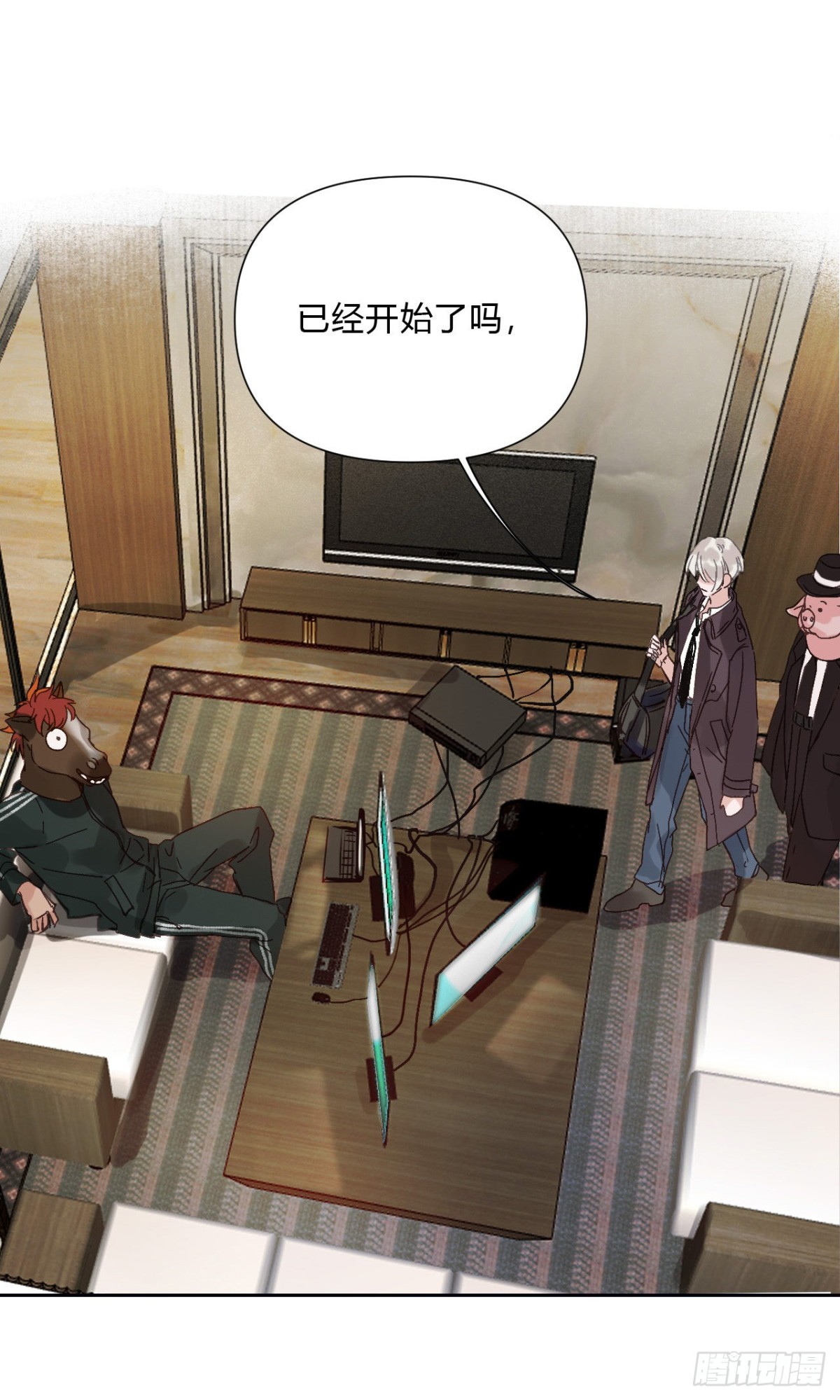 第 49 页