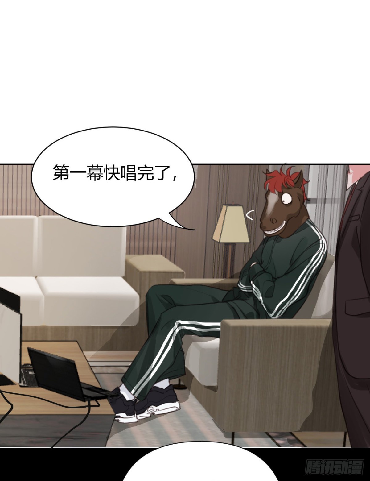 第 12 页