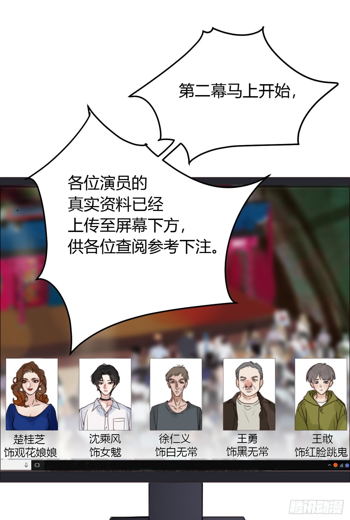 第 32 页