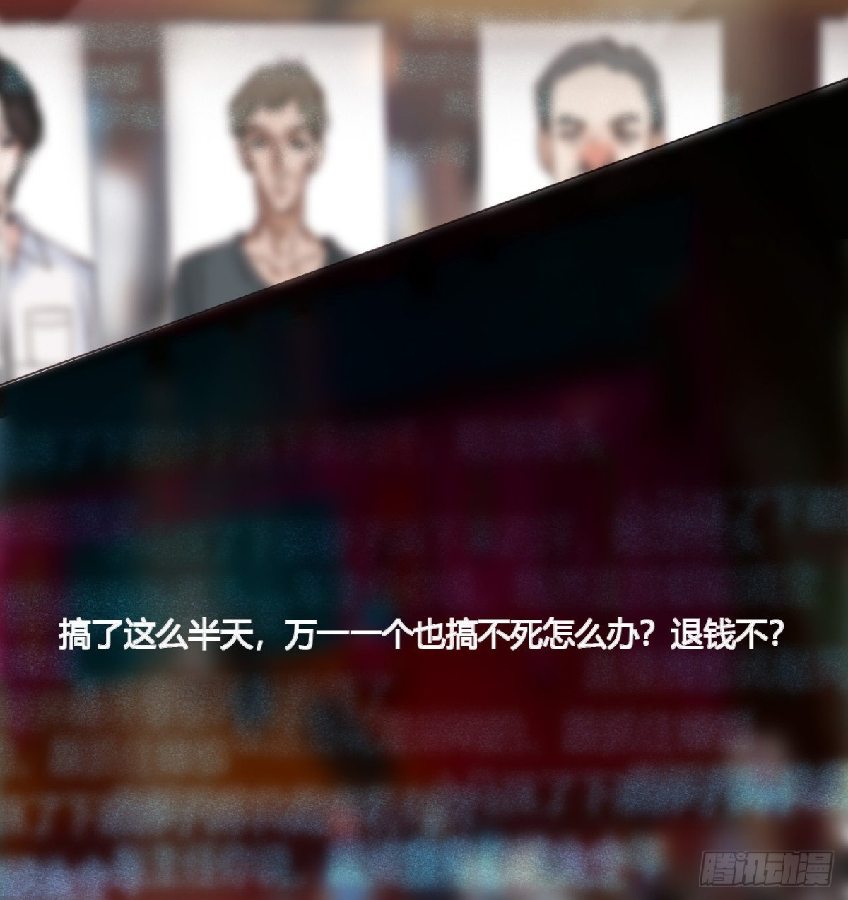 第 34 页