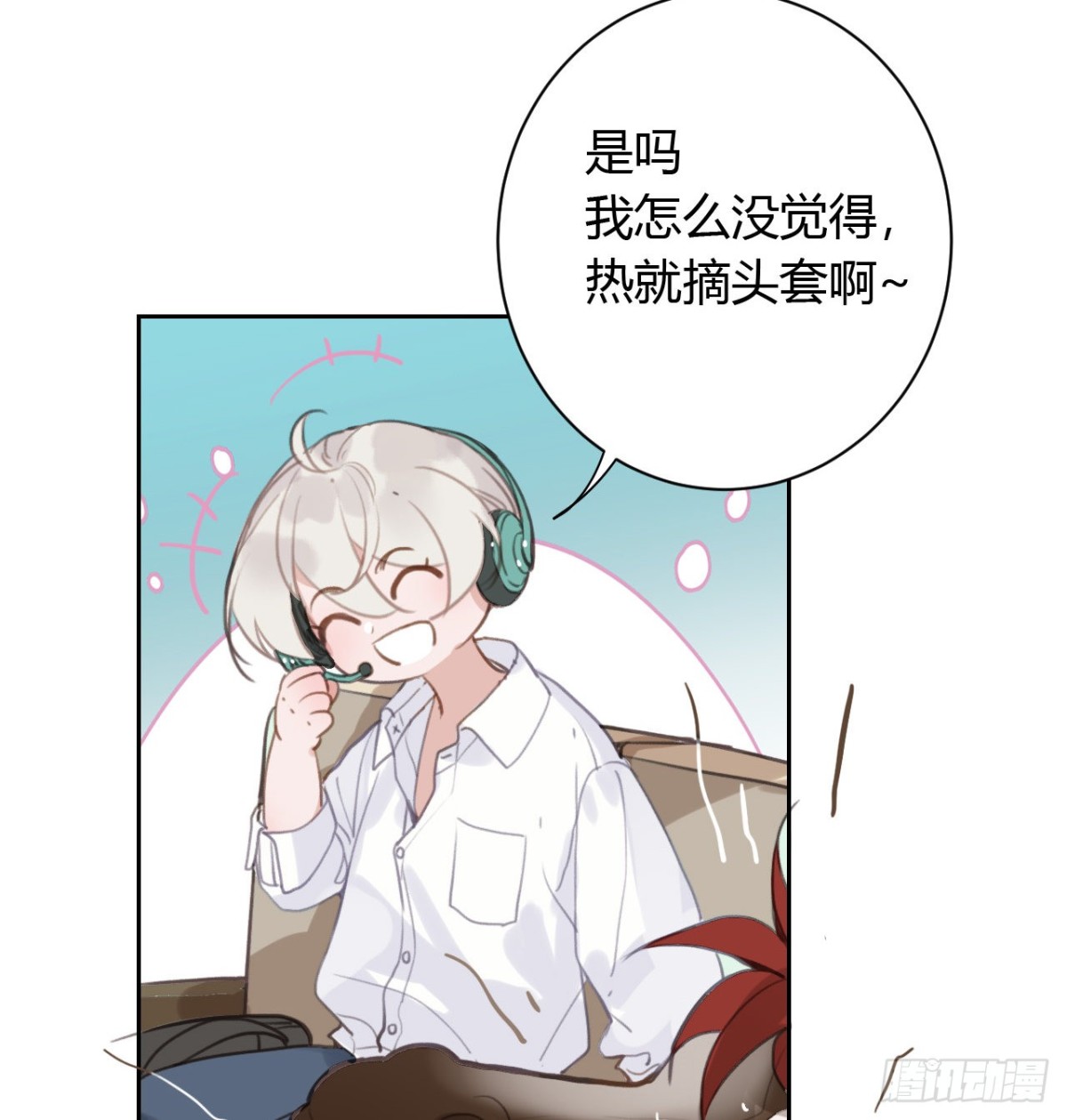 第 39 页