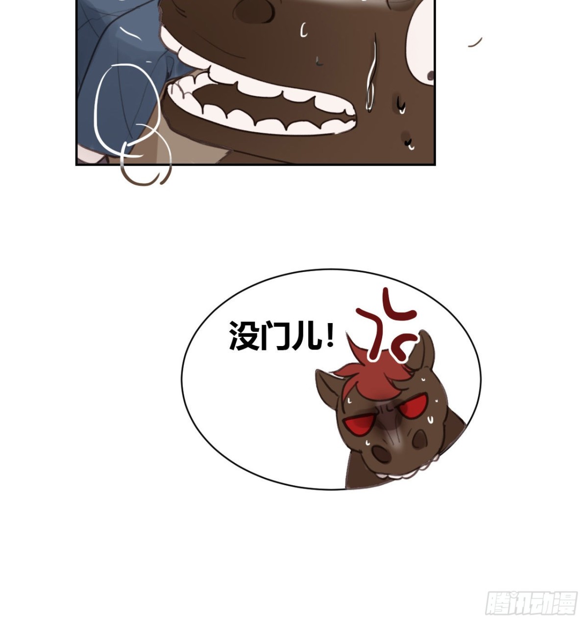 第 40 页
