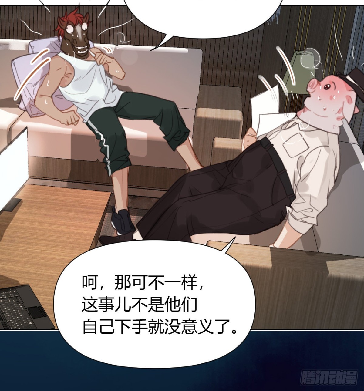 第 42 页