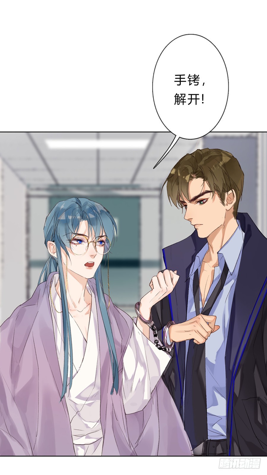 第 25 页