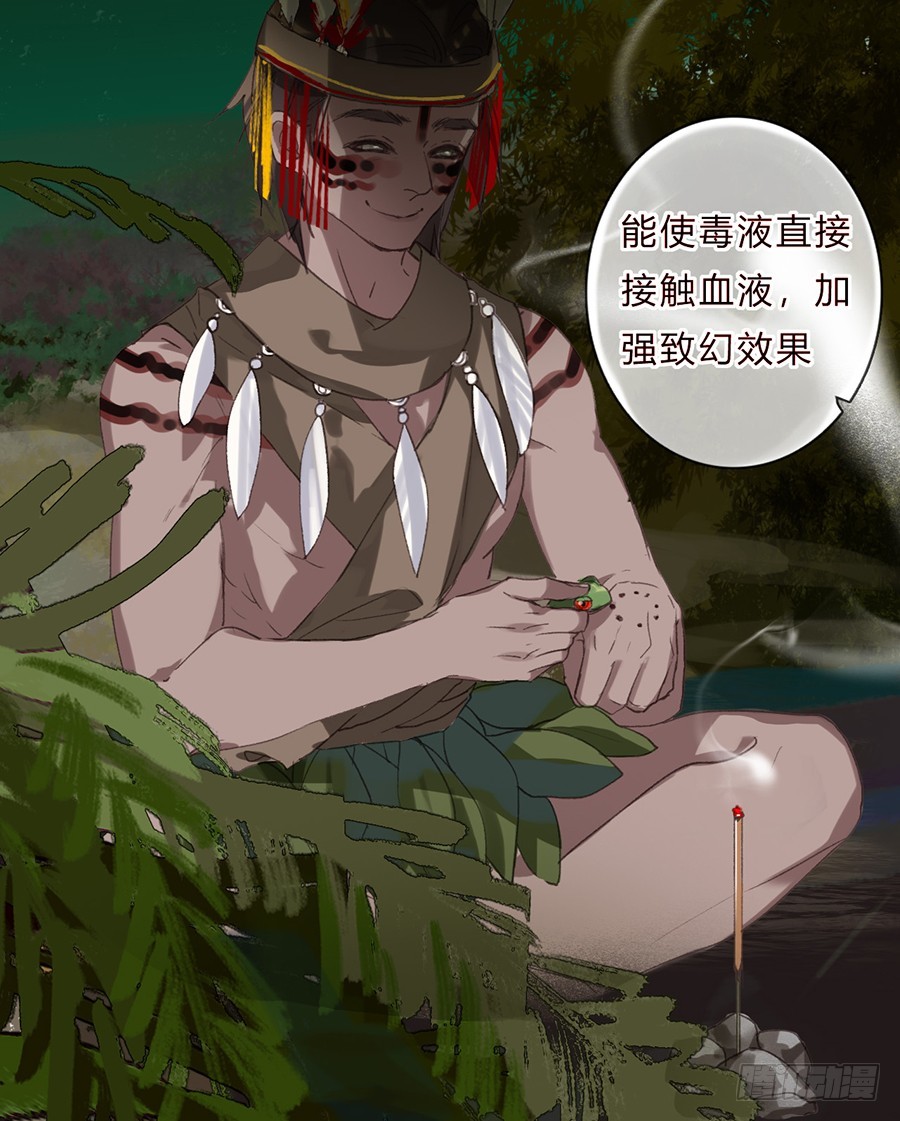 第 33 页