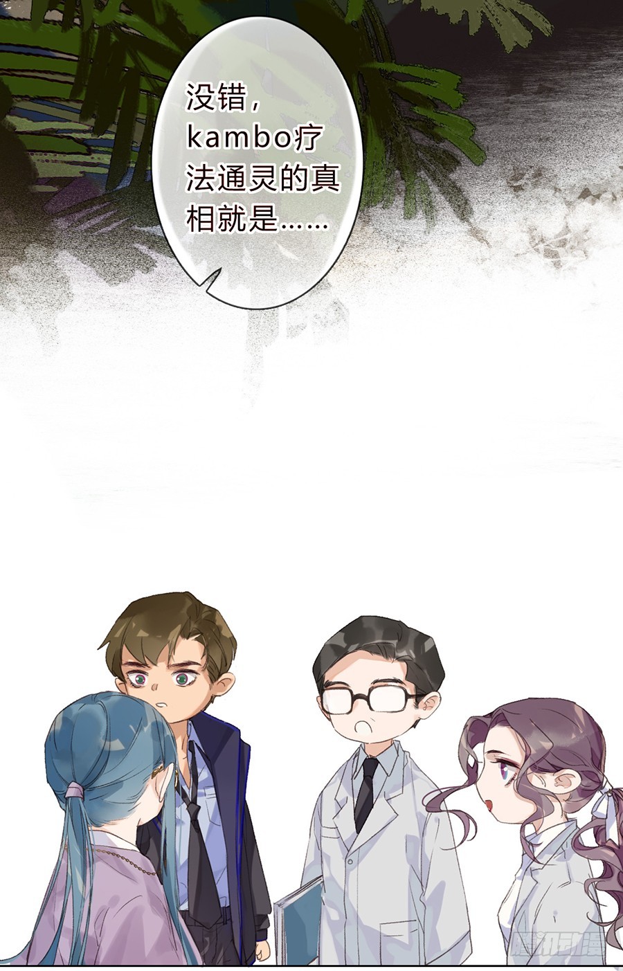 第 34 页