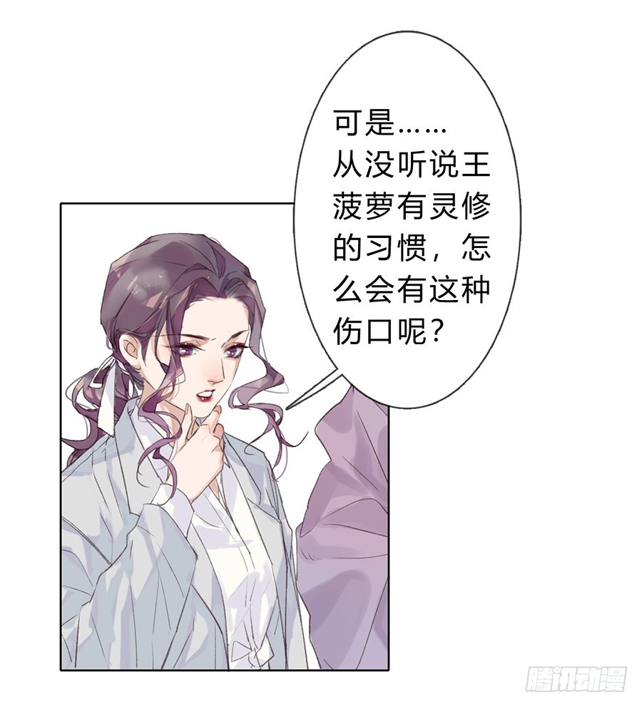 第 41 页
