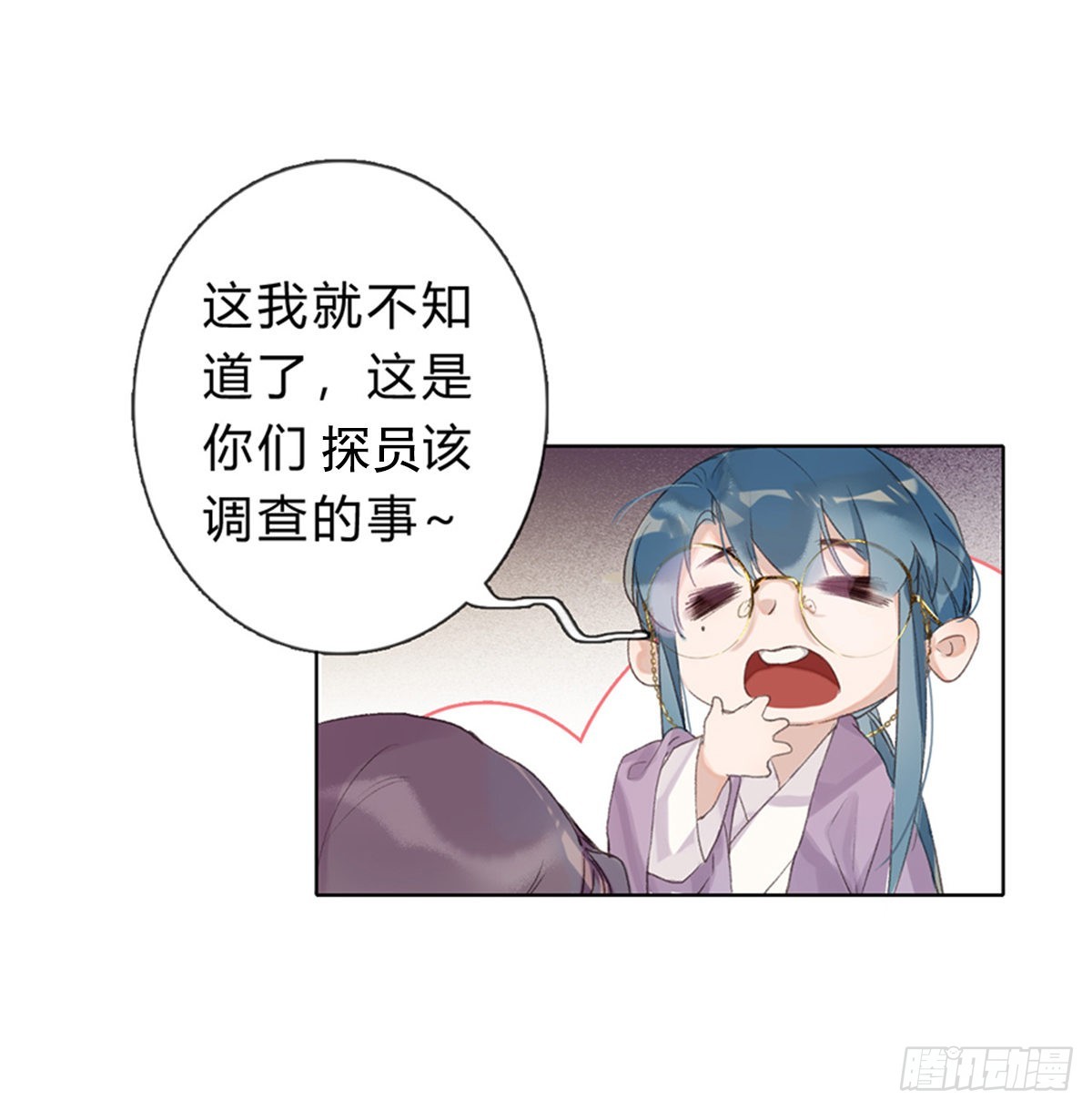 第 42 页