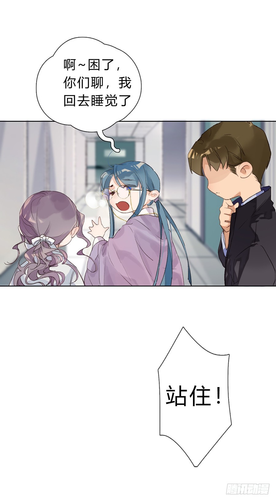 第 44 页