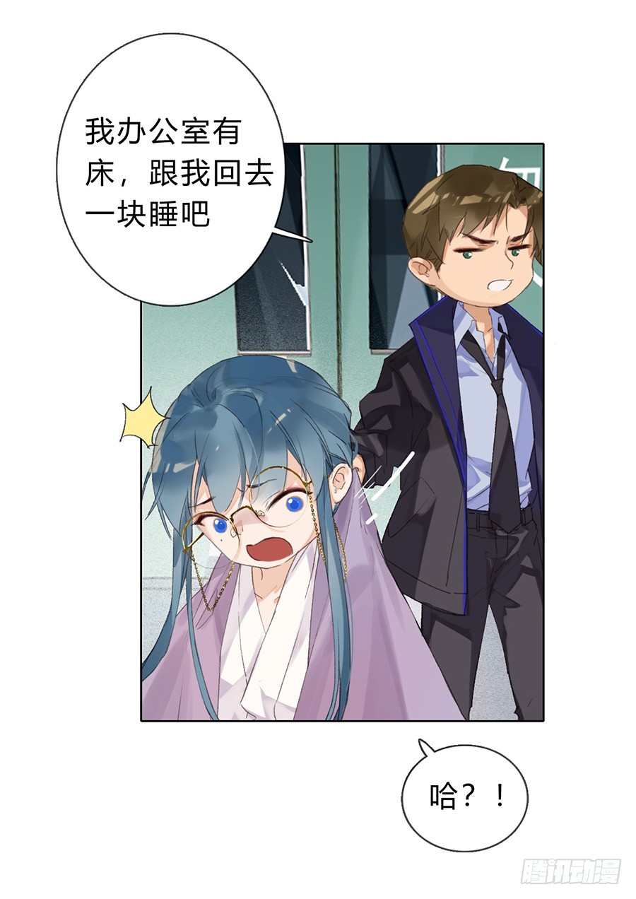 第 45 页