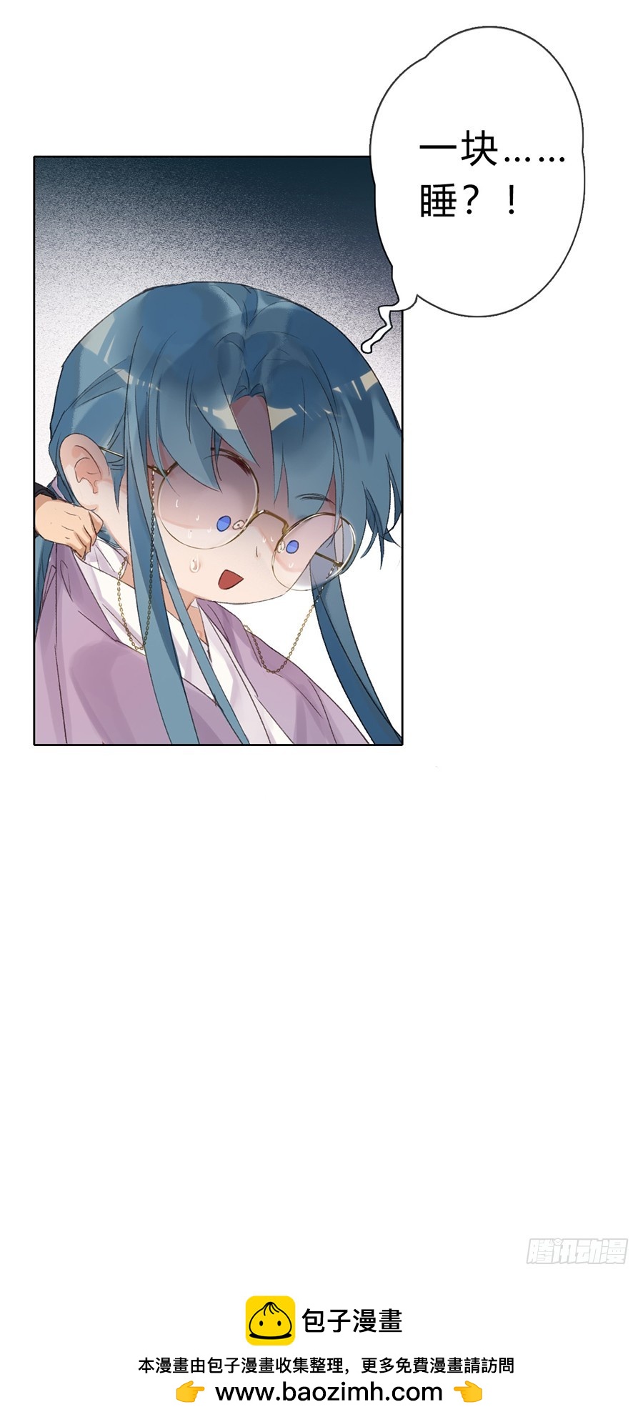 第 49 页