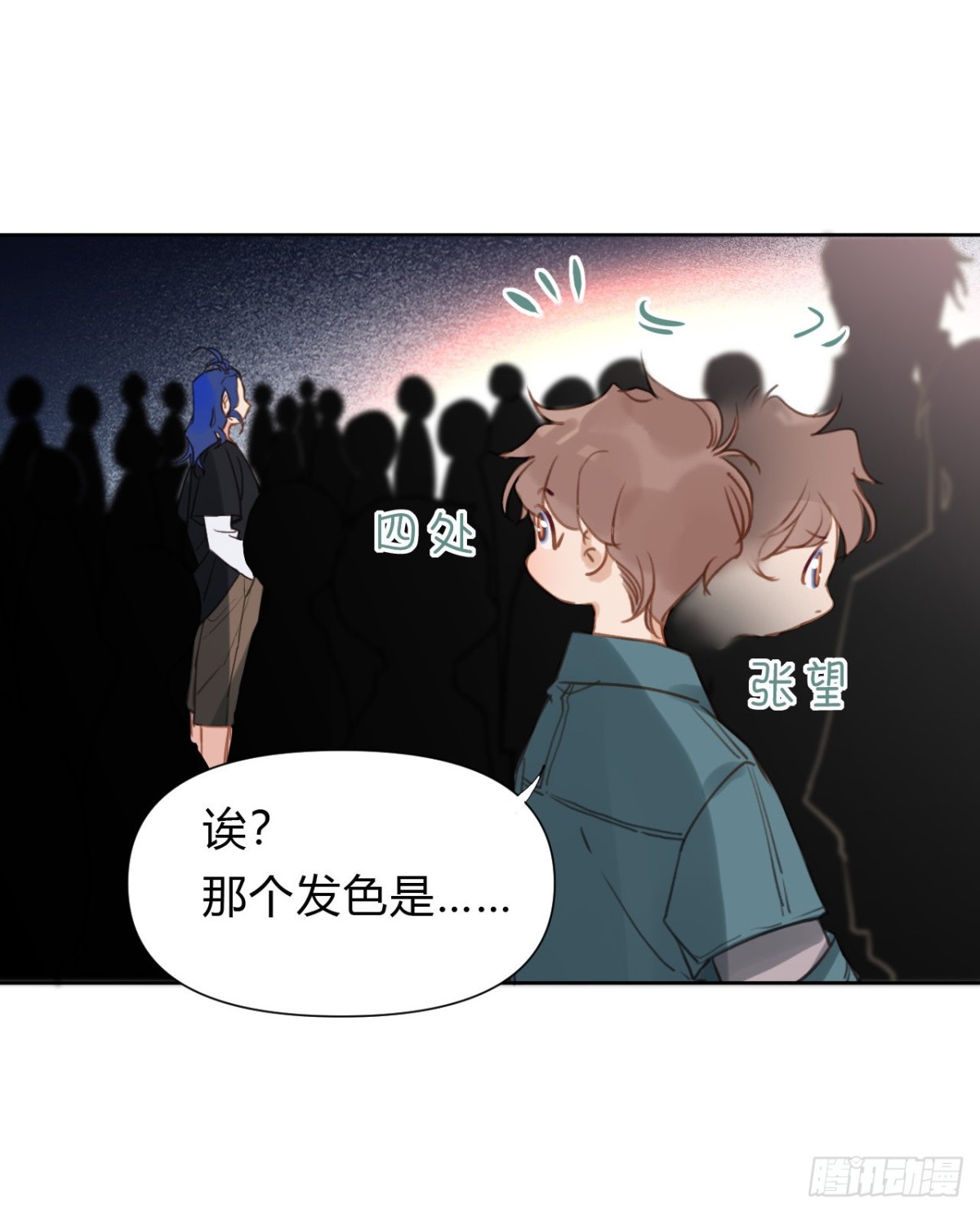 第 30 页